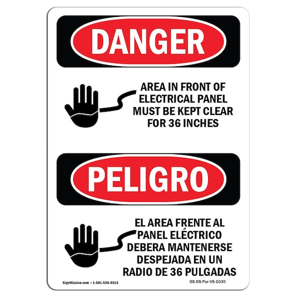 OSHA Sign, Electrical Panel Keep Clear Bilingual, 18in X 12in Alum, 12" W, 18" L, Spanish
